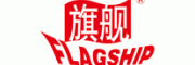 旗舰FLAGSHIP