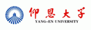 仰恩大学