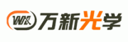 万新光学