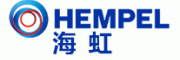 HEMPEL海虹