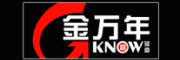 金万年KNOW