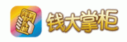 钱大掌柜
