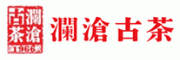澜沧古茶