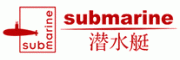 潜水艇submarine