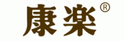 康乐comfort