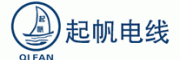 起帆电缆