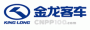 金龙KINGLONG