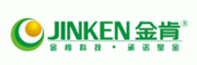 金肯JINKEN