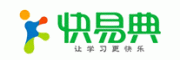 快易典