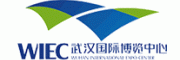 武汉国博WIEC
