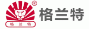 格兰特