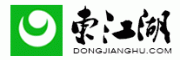 东江湖