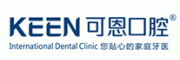 可恩口腔KEEN