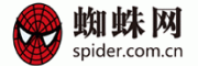 蜘蛛网