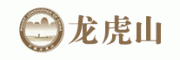 龙虎山