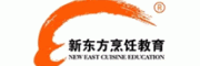 新东方烹饪教育