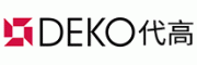 Deko代高