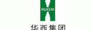 华西HUASHI