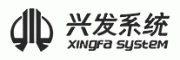 兴发系统