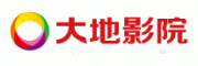 大地影院