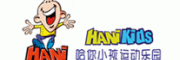哈你小孩HANIKIDS