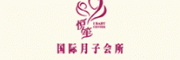 悦笙YUESHENG