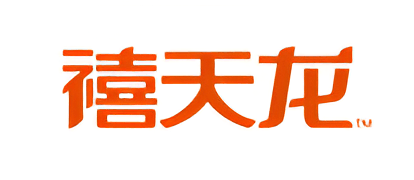 禧天龙科技发展有限公司