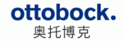 ottobock奥托博克