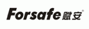 赋安Forsafe