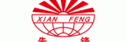 先锋XIANFENG