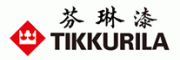 Tikkurila芬琳漆
