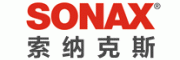 SONAX索纳克斯