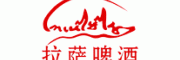 拉萨啤酒