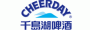 千岛湖啤酒Cheerday
