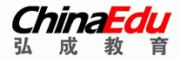 弘成教育ChinaEdu