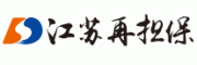 江苏再担保