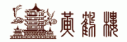 黄鹤楼十大品牌排行榜