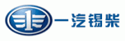 锡柴