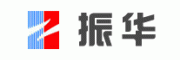振华ZHENHUA