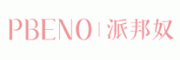 派邦奴PBENO