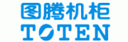 图腾TOTEN