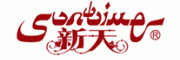 新天Suntime