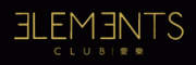 爱乐ElementsClub