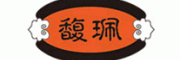 馥珮