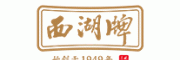 西湖牌十大品牌排行榜
