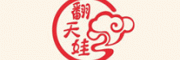 翻天娃