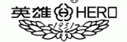 英雄HERO