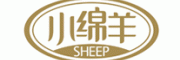 小绵羊