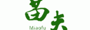 苗夫