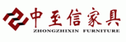 中至信家居